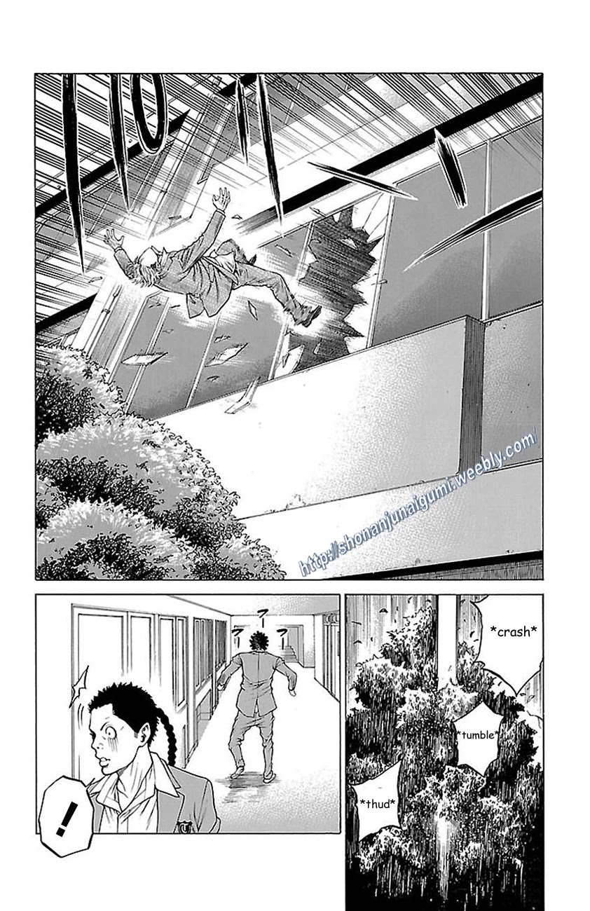 Shonan Seven Chapter 8 page 31 - Chapter 8