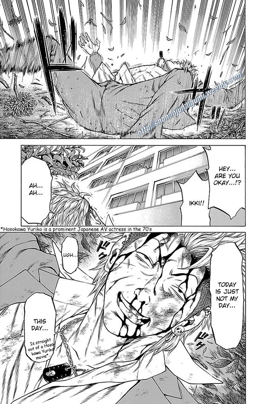 Shonan Seven Chapter 8 page 32 - Chapter 8