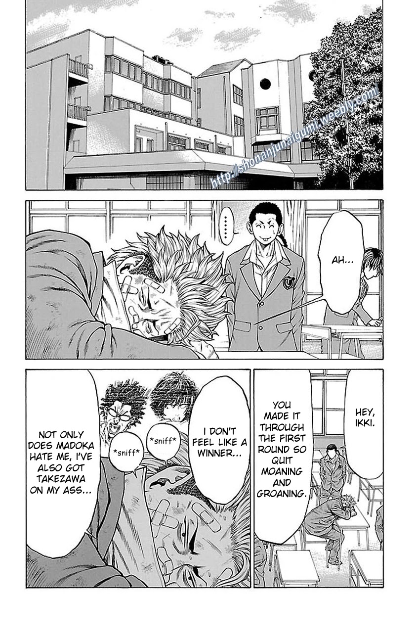 Shonan Seven Chapter 8 page 33 - Chapter 8