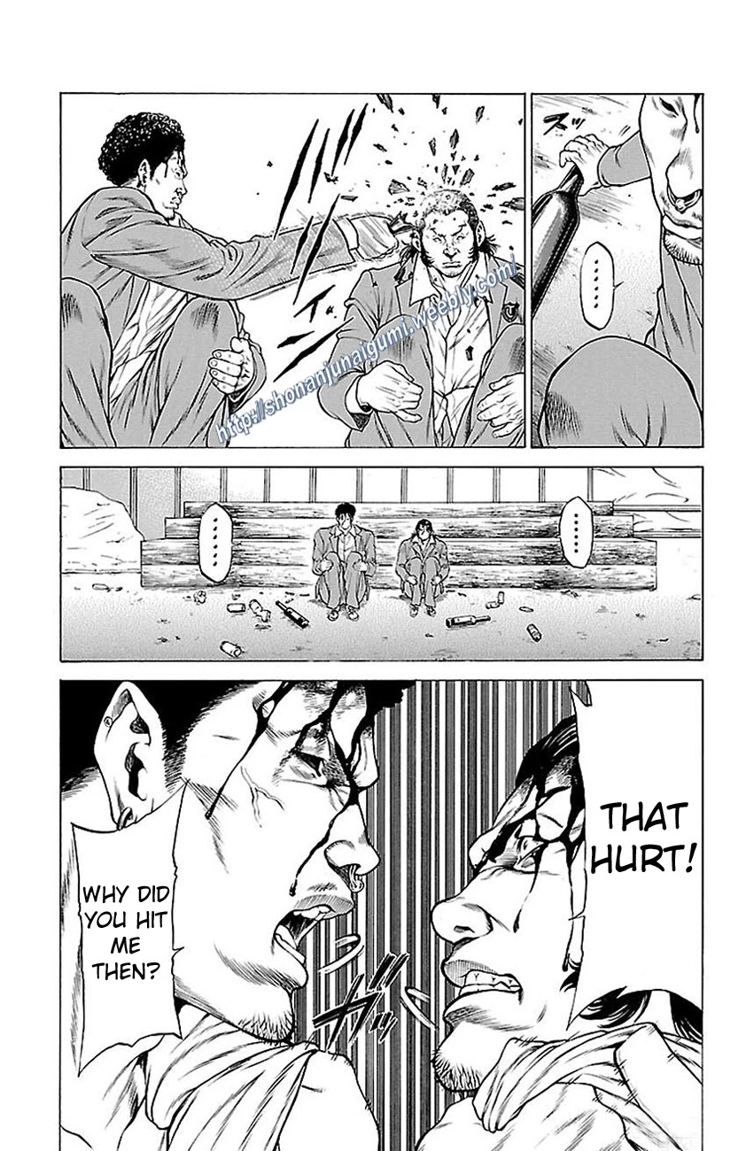 Shonan Seven Chapter 8 page 36 - Chapter 8