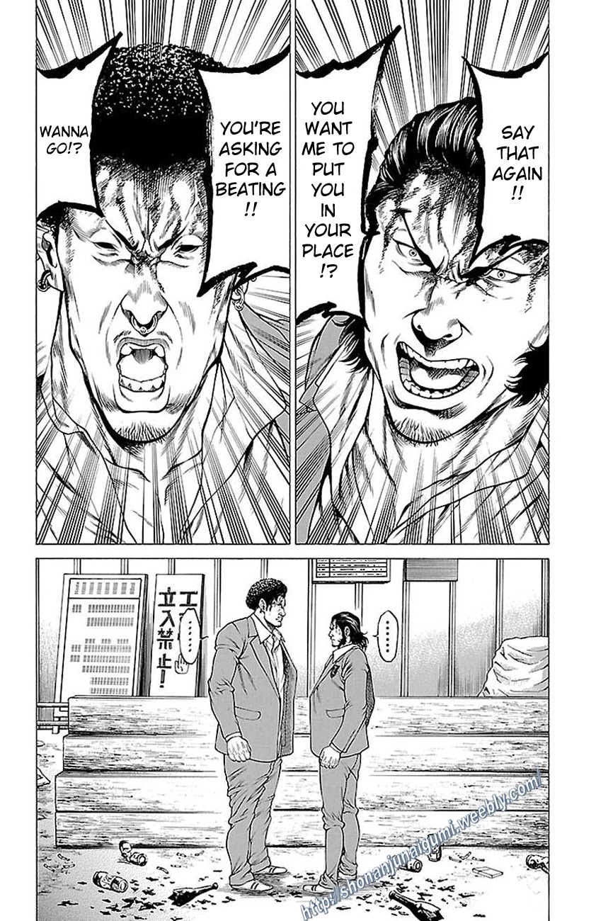 Shonan Seven Chapter 8 page 39 - Chapter 8