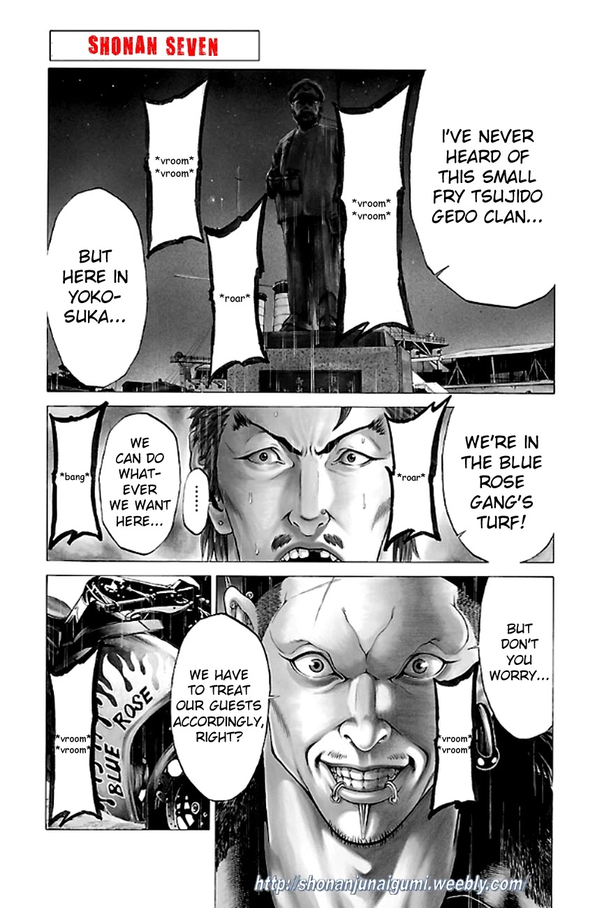 Shonan Seven Chapter 8 page 4 - Chapter 8