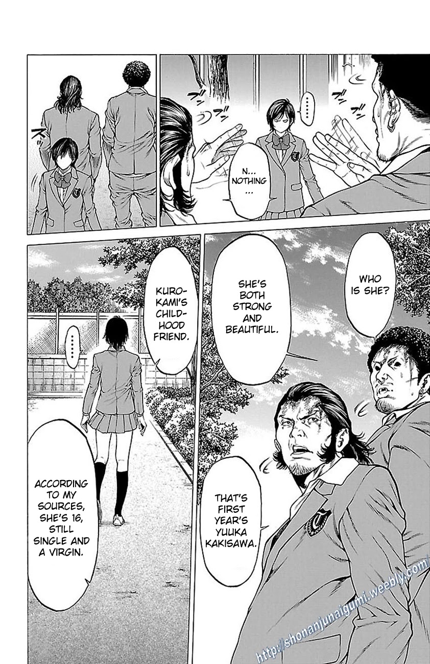 Shonan Seven Chapter 8 page 45 - Chapter 8