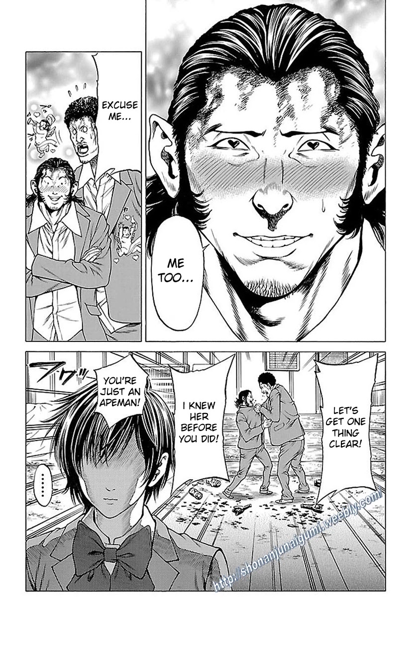 Shonan Seven Chapter 8 page 47 - Chapter 8