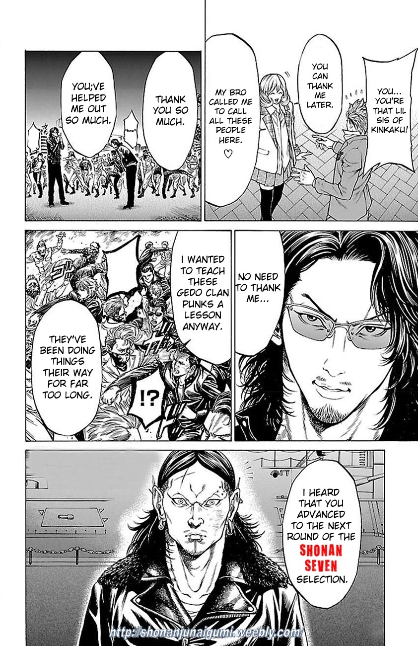 Shonan Seven Chapter 8 page 8 - Chapter 8
