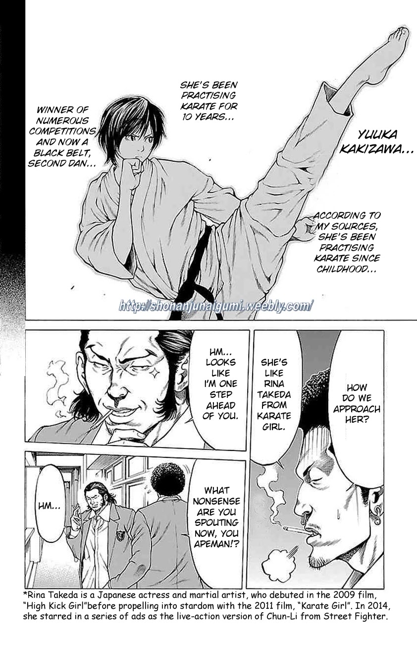 Shonan Seven Chapter 9 page 10 - Chapter 9