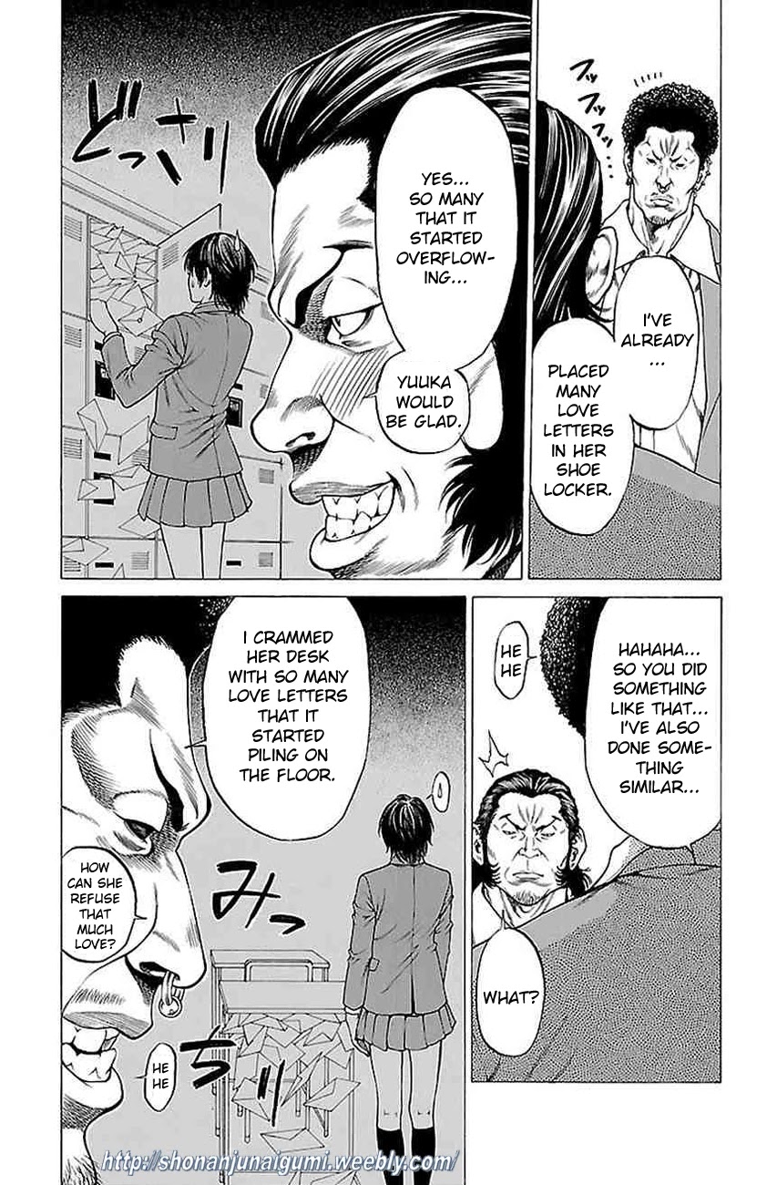 Shonan Seven Chapter 9 page 11 - Chapter 9