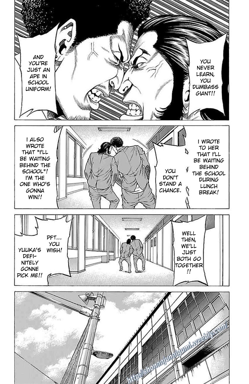 Shonan Seven Chapter 9 page 12 - Chapter 9