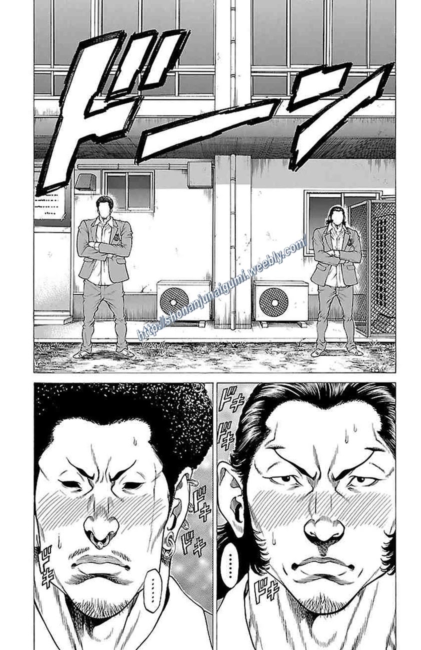 Shonan Seven Chapter 9 page 13 - Chapter 9