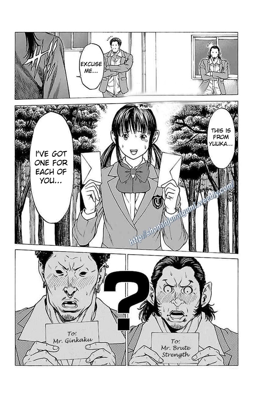 Shonan Seven Chapter 9 page 14 - Chapter 9