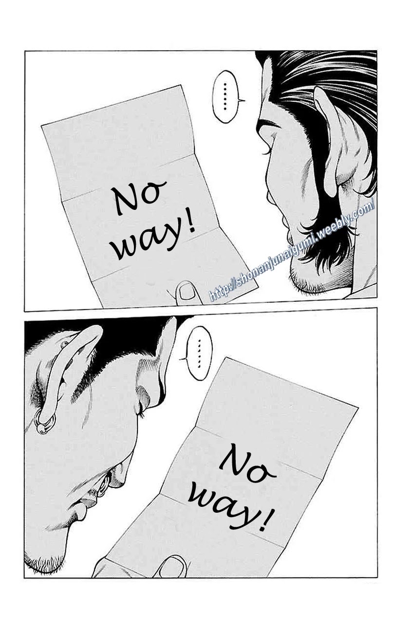 Shonan Seven Chapter 9 page 16 - Chapter 9