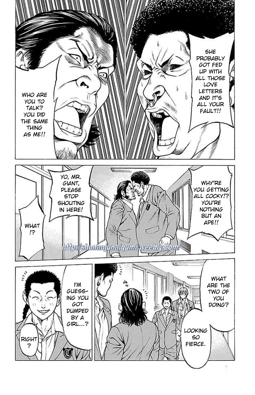 Shonan Seven Chapter 9 page 18 - Chapter 9