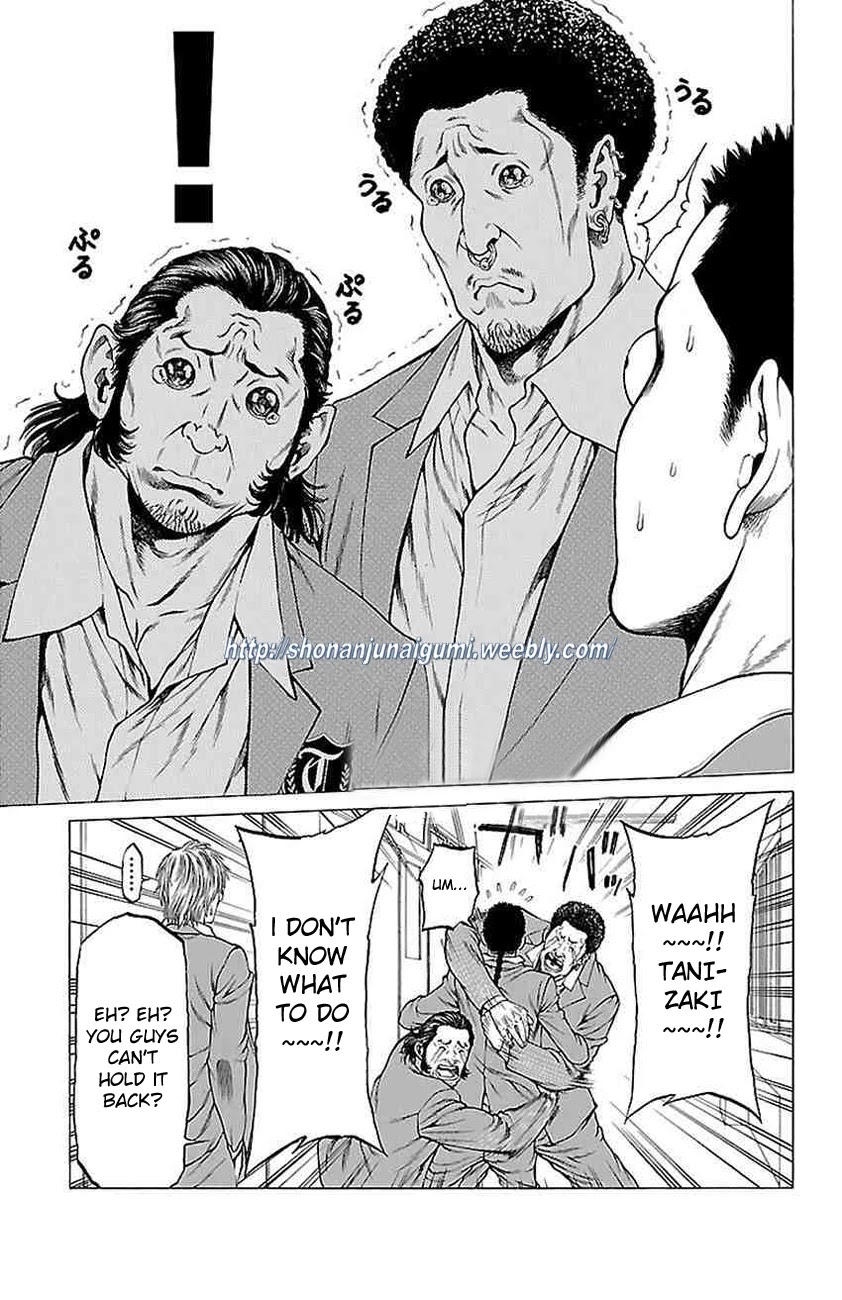 Shonan Seven Chapter 9 page 19 - Chapter 9