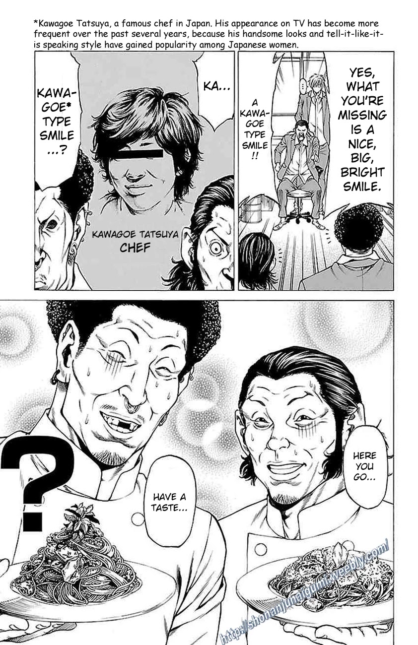 Shonan Seven Chapter 9 page 21 - Chapter 9