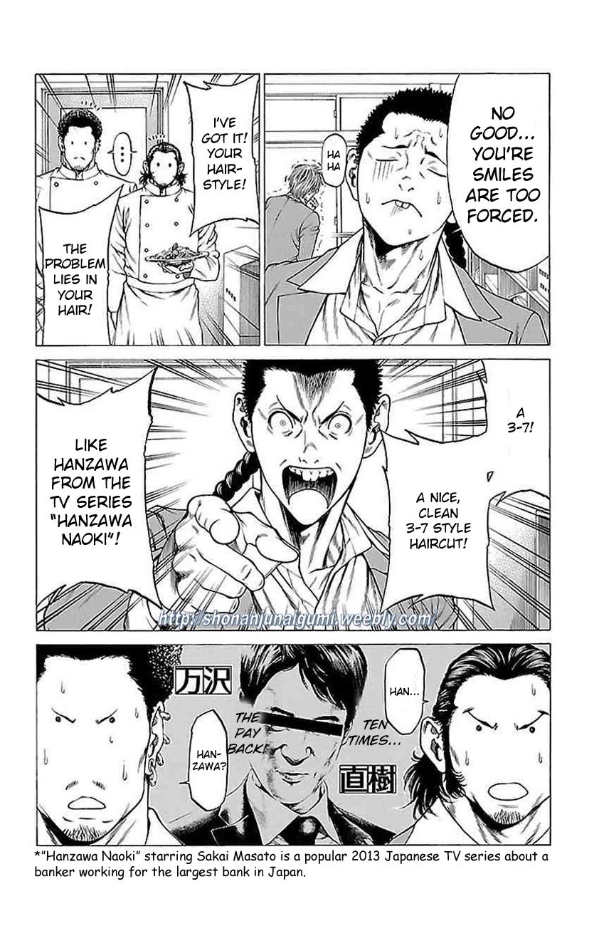 Shonan Seven Chapter 9 page 22 - Chapter 9