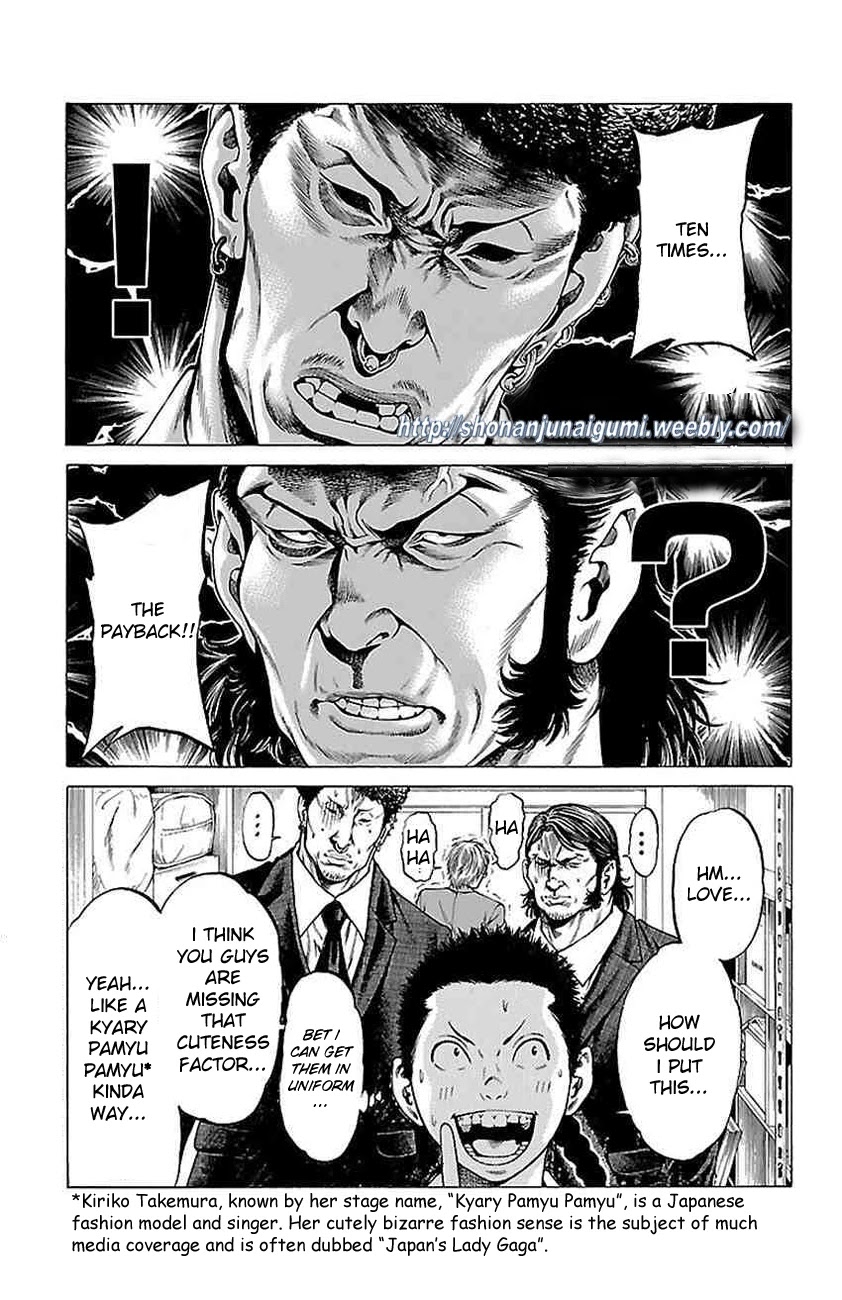 Shonan Seven Chapter 9 page 23 - Chapter 9