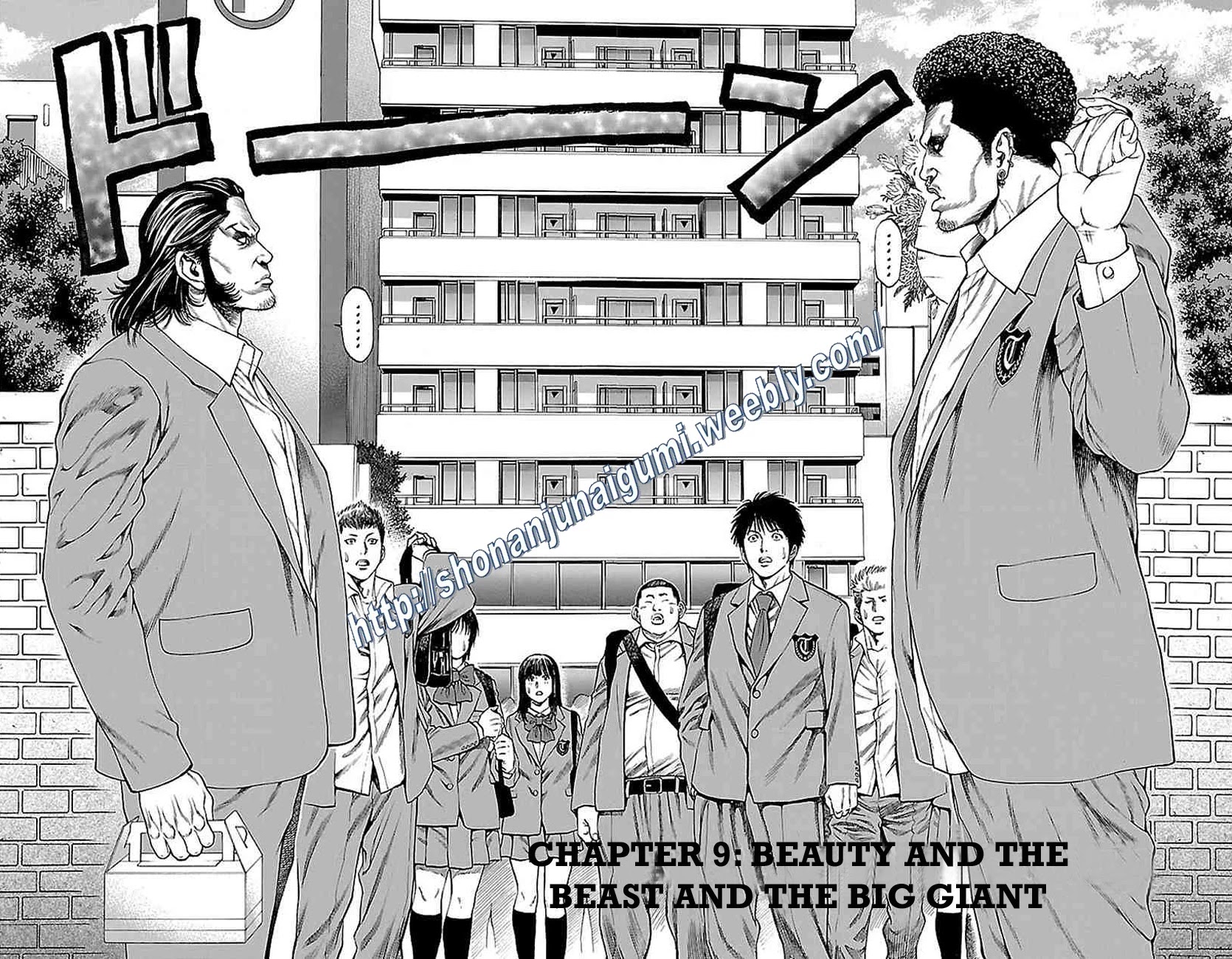 Shonan Seven Chapter 9 page 3 - Chapter 9