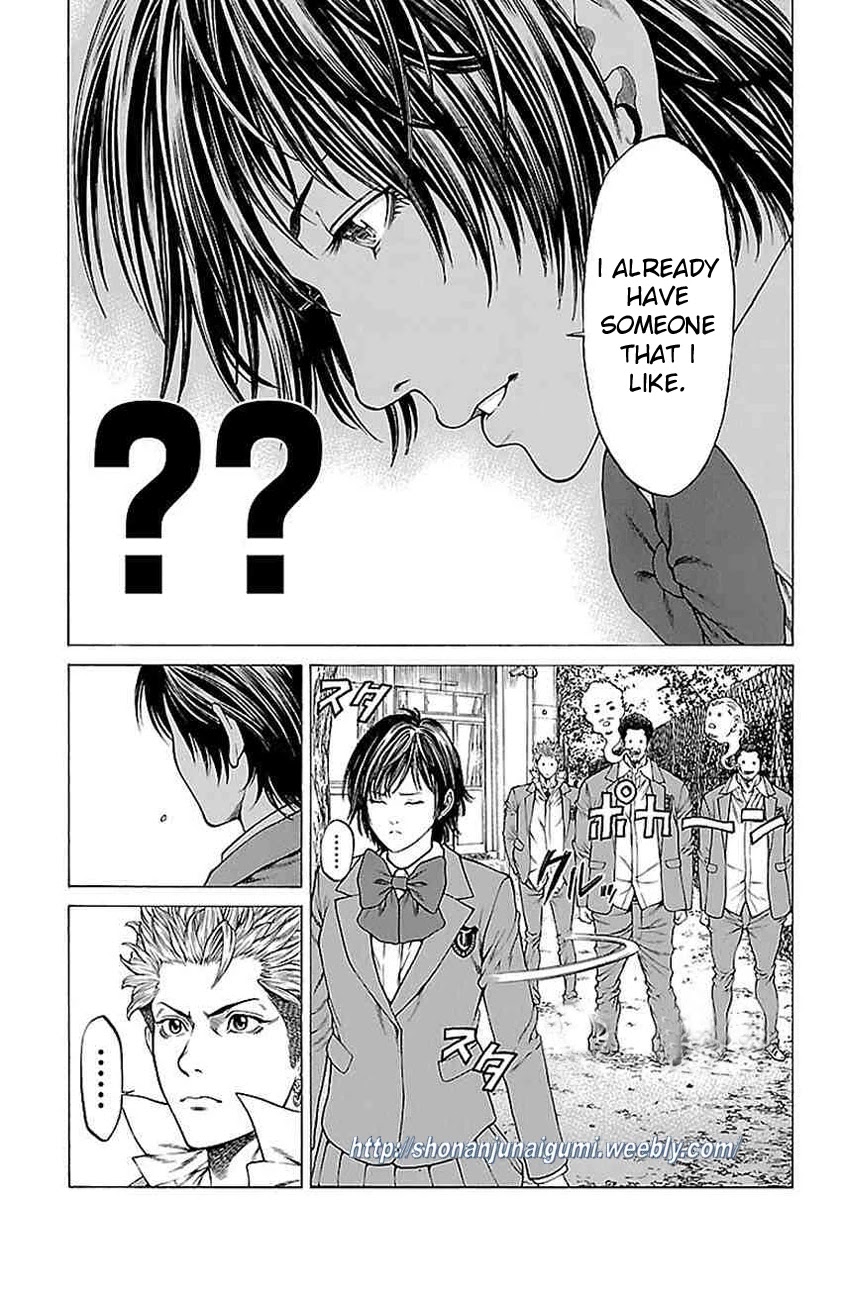 Shonan Seven Chapter 9 page 30 - Chapter 9