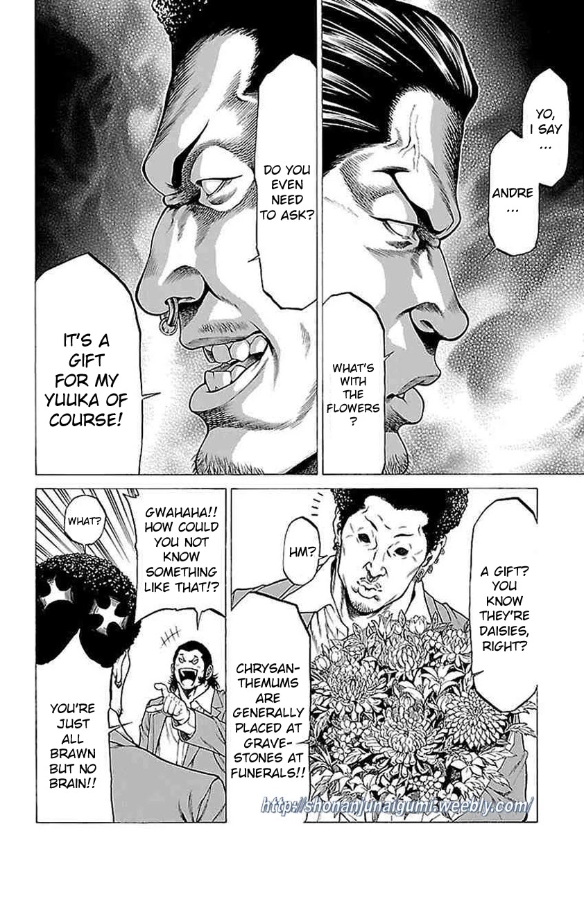 Shonan Seven Chapter 9 page 4 - Chapter 9