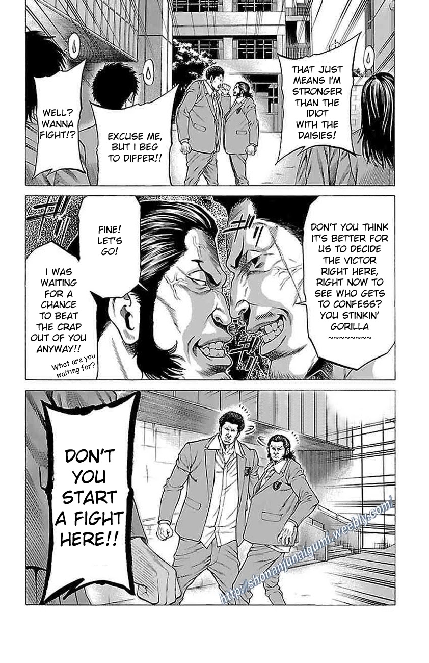 Shonan Seven Chapter 9 page 6 - Chapter 9