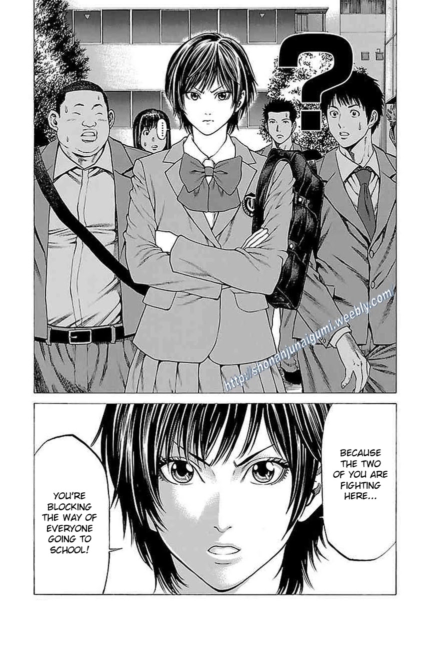 Shonan Seven Chapter 9 page 7 - Chapter 9