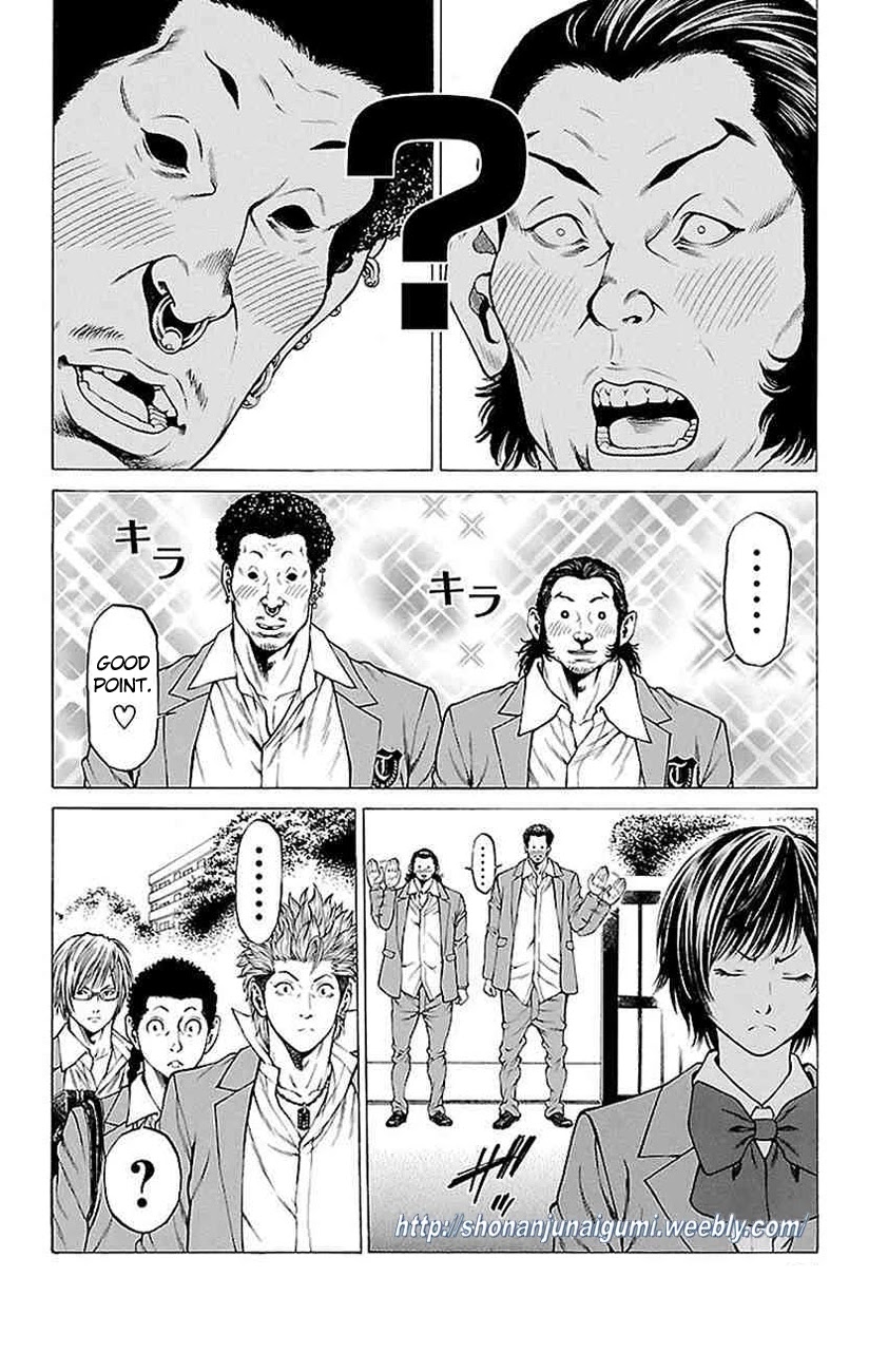Shonan Seven Chapter 9 page 8 - Chapter 9