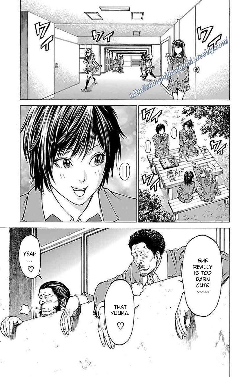 Shonan Seven Chapter 9 page 9 - Chapter 9