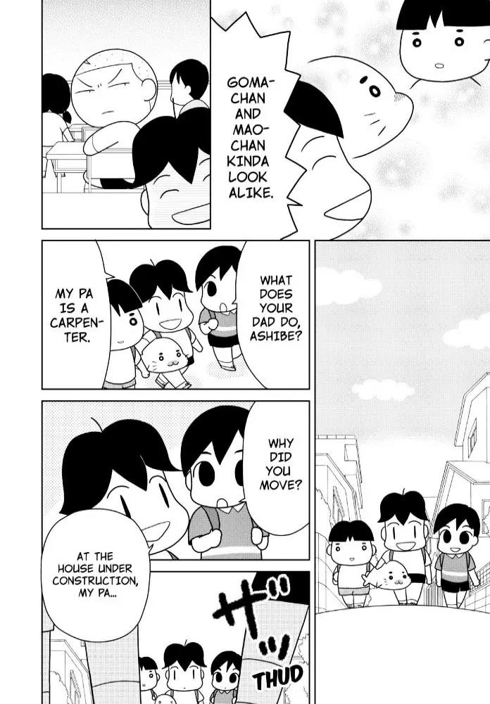 Shonen Ashibe GO! GO! Goma-chan Chapter 1 page 13 - Chapter 1