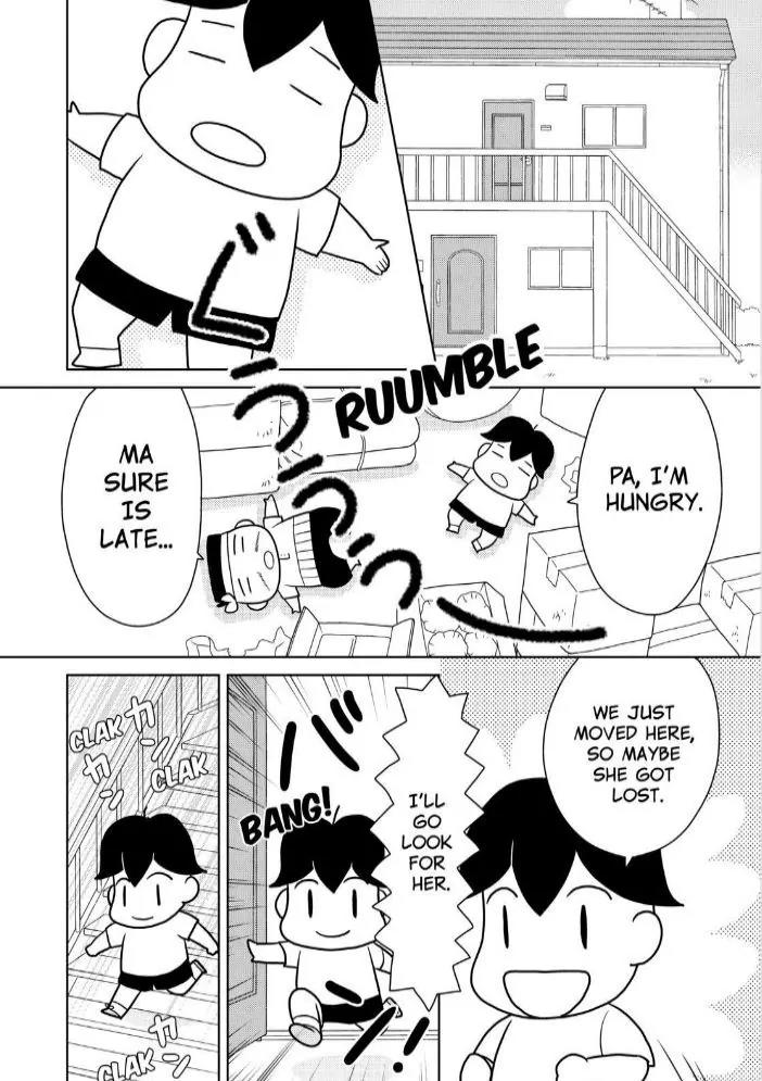 Shonen Ashibe GO! GO! Goma-chan Chapter 1 page 3 - Chapter 1