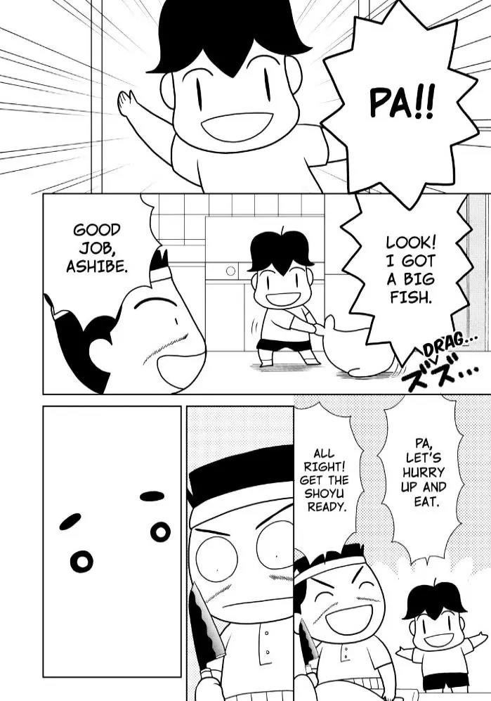 Shonen Ashibe GO! GO! Goma-chan Chapter 1 page 5 - Chapter 1
