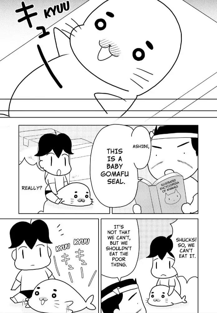 Shonen Ashibe GO! GO! Goma-chan Chapter 1 page 6 - Chapter 1