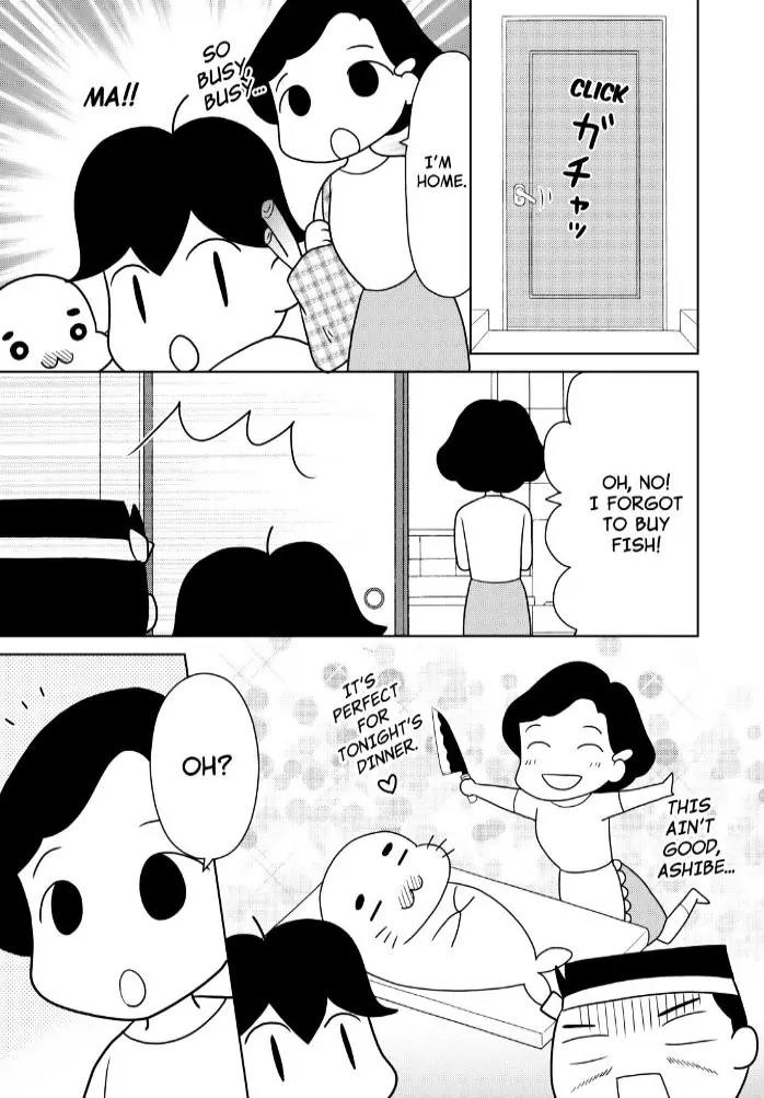 Shonen Ashibe GO! GO! Goma-chan Chapter 1 page 8 - Chapter 1