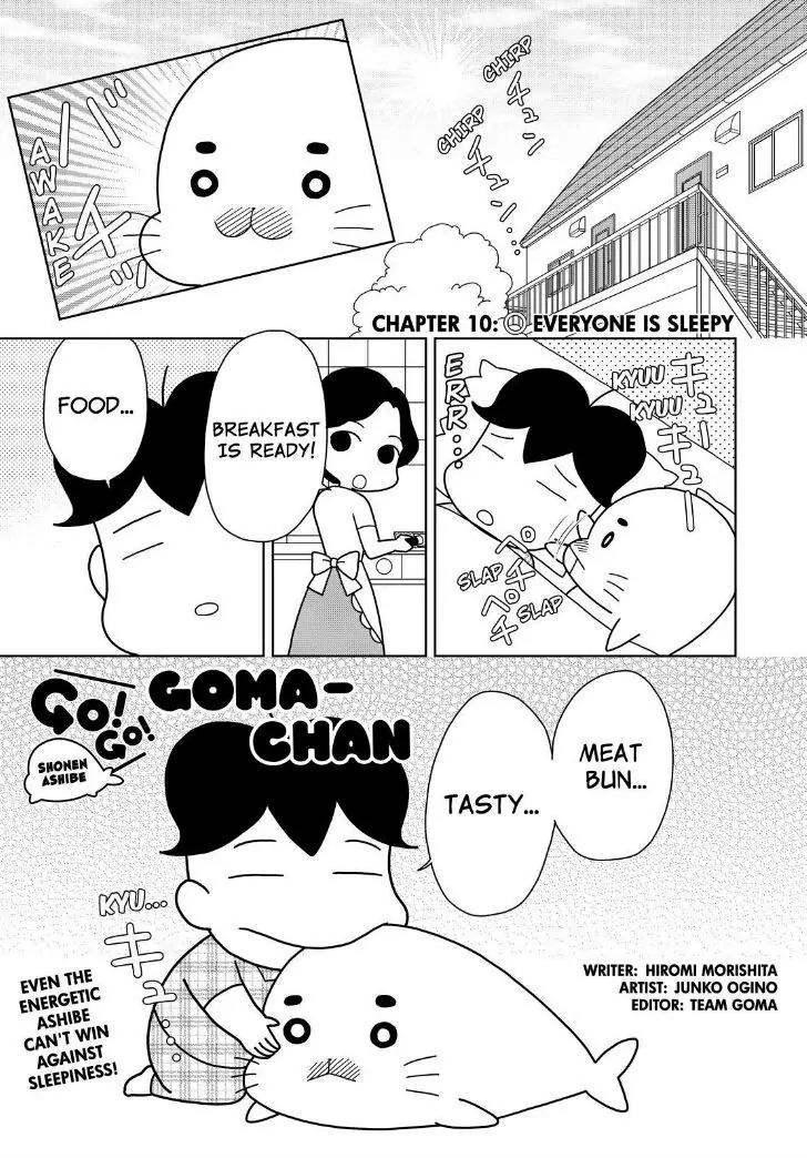Shonen Ashibe GO! GO! Goma-chan Chapter 10 page 1 - Chapter 10