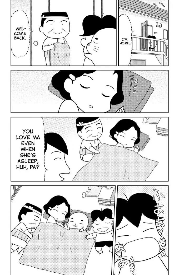 Shonen Ashibe GO! GO! Goma-chan Chapter 10 page 14 - Chapter 10