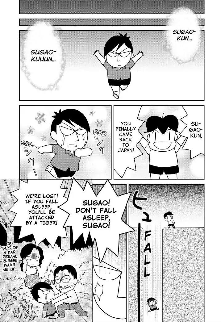 Shonen Ashibe GO! GO! Goma-chan Chapter 10 page 15 - Chapter 10