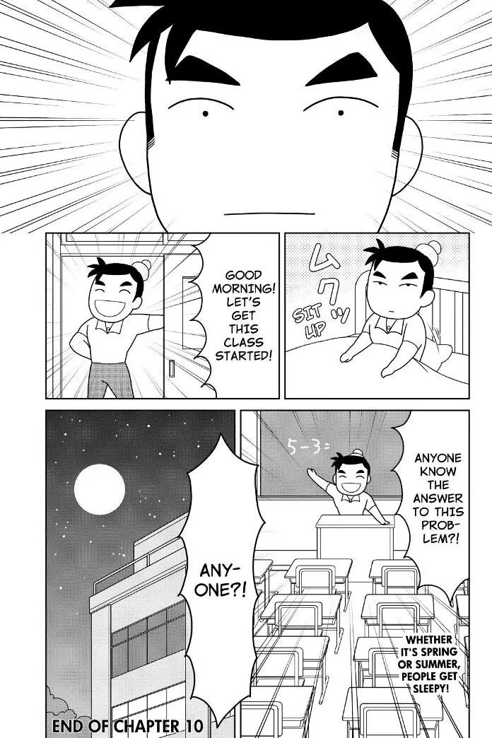 Shonen Ashibe GO! GO! Goma-chan Chapter 10 page 16 - Chapter 10