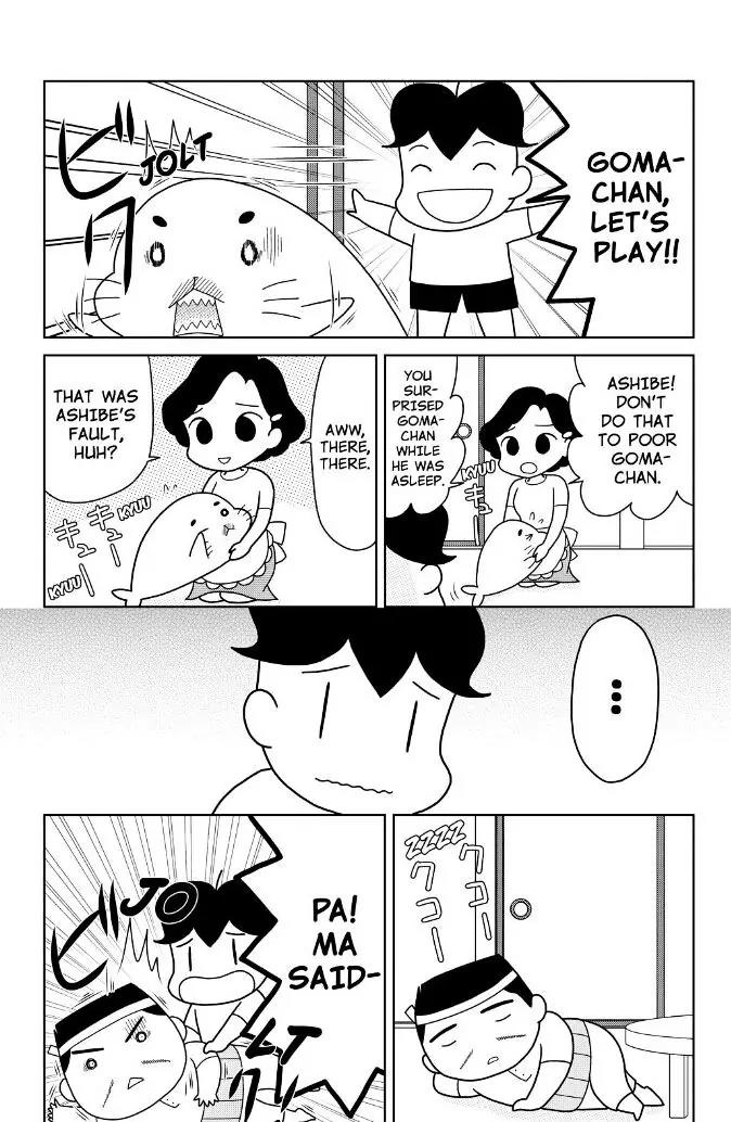 Shonen Ashibe GO! GO! Goma-chan Chapter 10 page 9 - Chapter 10