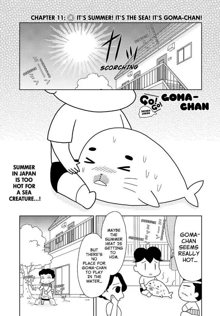 Shonen Ashibe GO! GO! Goma-chan Chapter 11 page 1 - Chapter 11