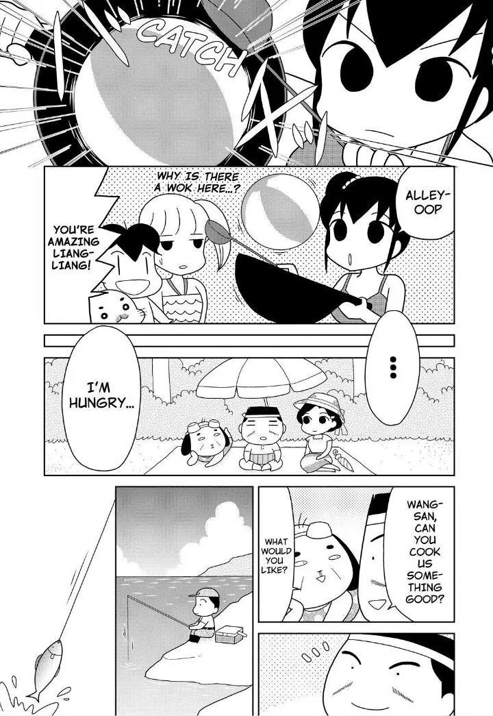 Shonen Ashibe GO! GO! Goma-chan Chapter 11 page 11 - Chapter 11