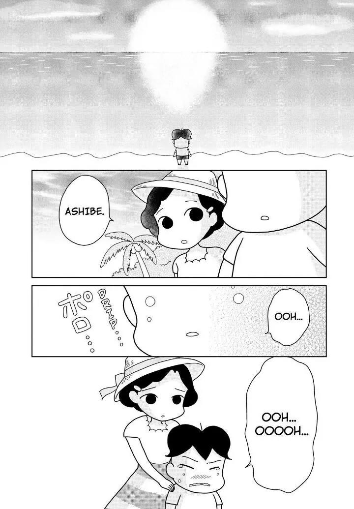 Shonen Ashibe GO! GO! Goma-chan Chapter 11 page 14 - Chapter 11