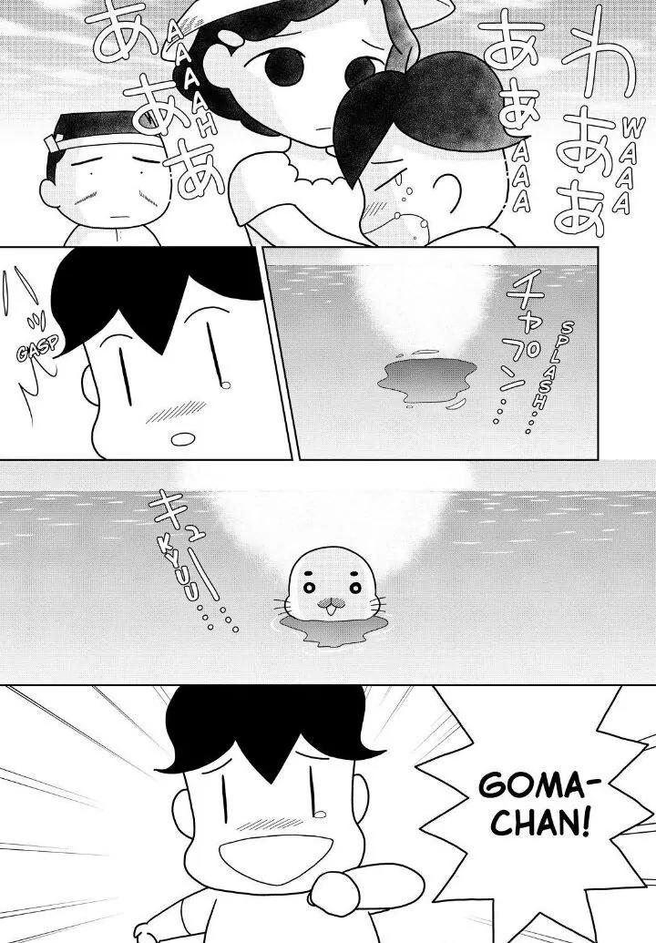 Shonen Ashibe GO! GO! Goma-chan Chapter 11 page 15 - Chapter 11