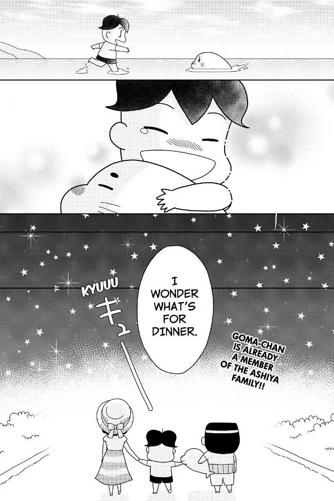 Shonen Ashibe GO! GO! Goma-chan Chapter 11 page 16 - Chapter 11
