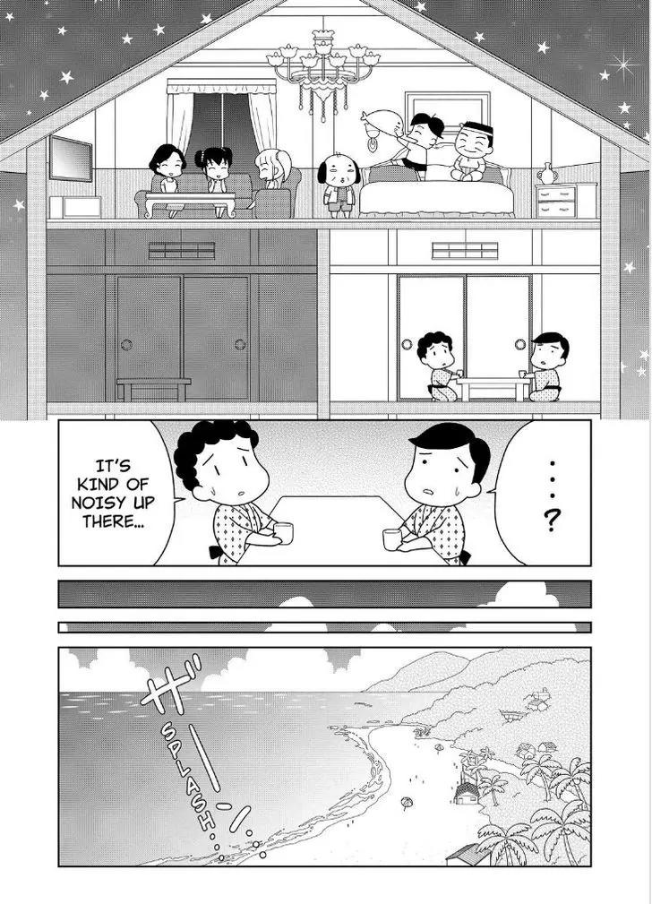 Shonen Ashibe GO! GO! Goma-chan Chapter 11 page 7 - Chapter 11