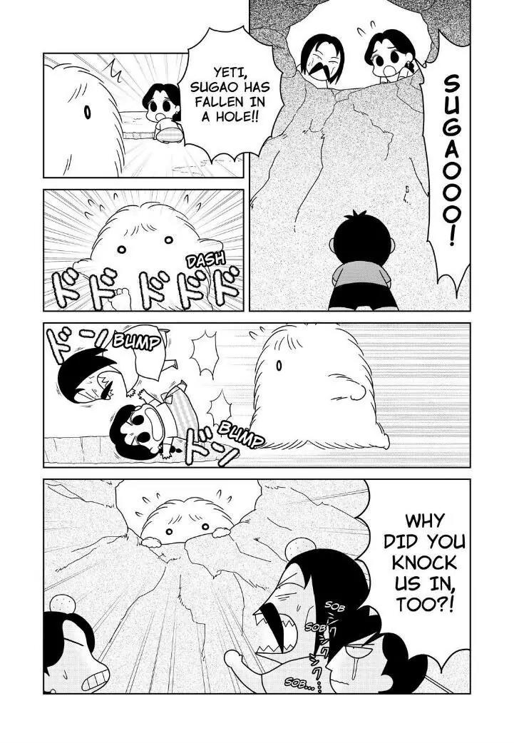 Shonen Ashibe GO! GO! Goma-chan Chapter 15 page 10 - Chapter 15