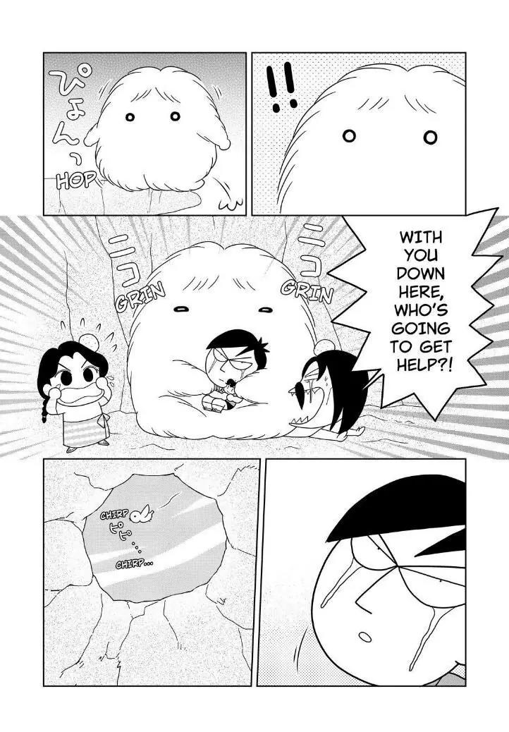 Shonen Ashibe GO! GO! Goma-chan Chapter 15 page 11 - Chapter 15