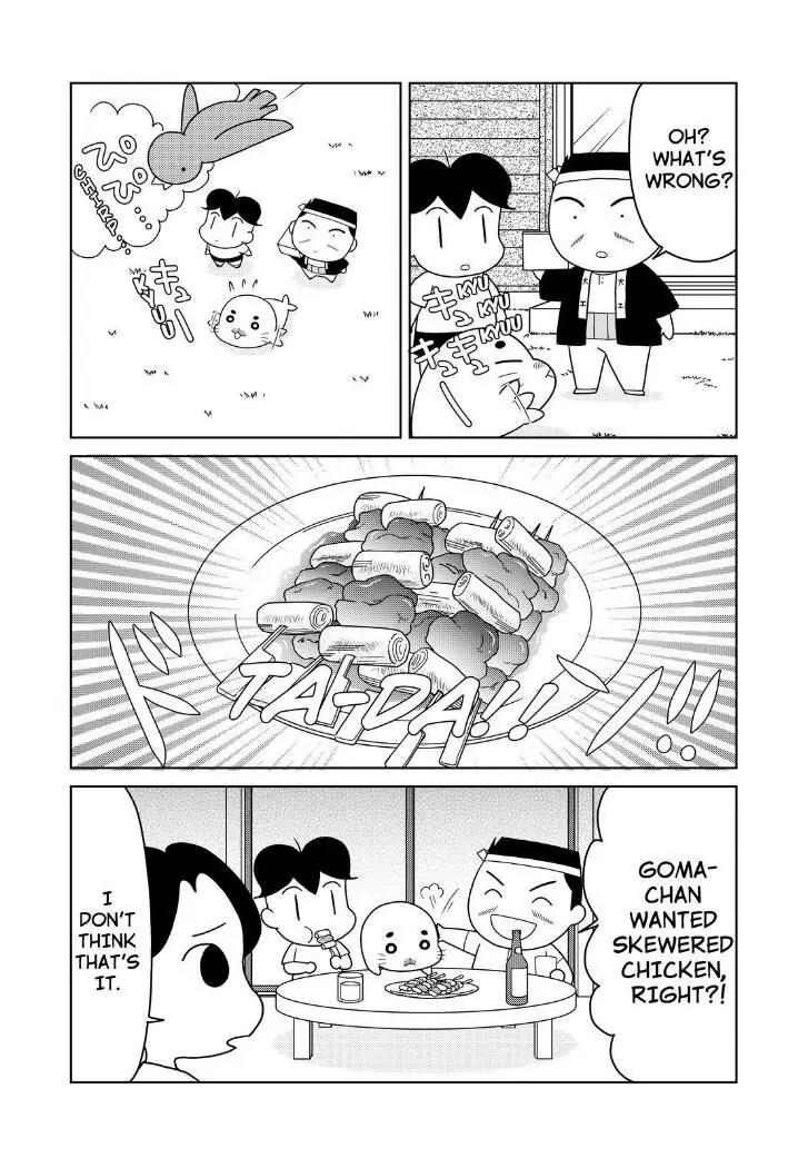 Shonen Ashibe GO! GO! Goma-chan Chapter 15 page 3 - Chapter 15