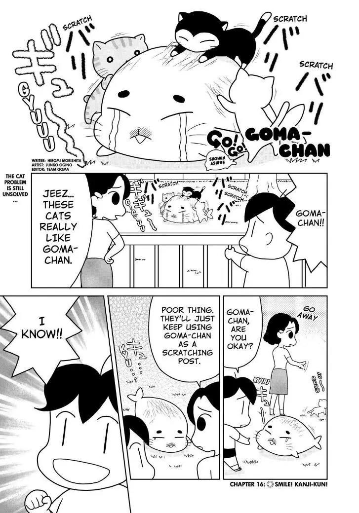 Shonen Ashibe GO! GO! Goma-chan Chapter 16 page 1 - Chapter 16