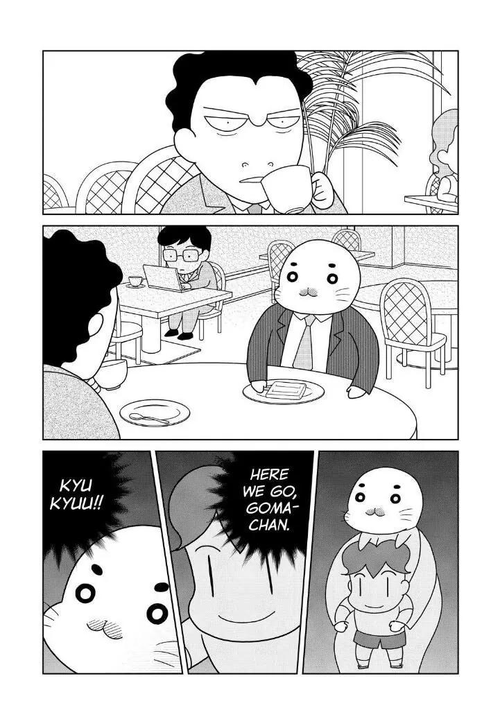 Shonen Ashibe GO! GO! Goma-chan Chapter 16 page 10 - Chapter 16