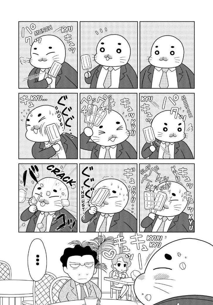 Shonen Ashibe GO! GO! Goma-chan Chapter 16 page 11 - Chapter 16