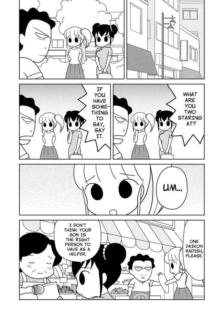 Shonen Ashibe GO! GO! Goma-chan Chapter 16 page 13 - Chapter 16